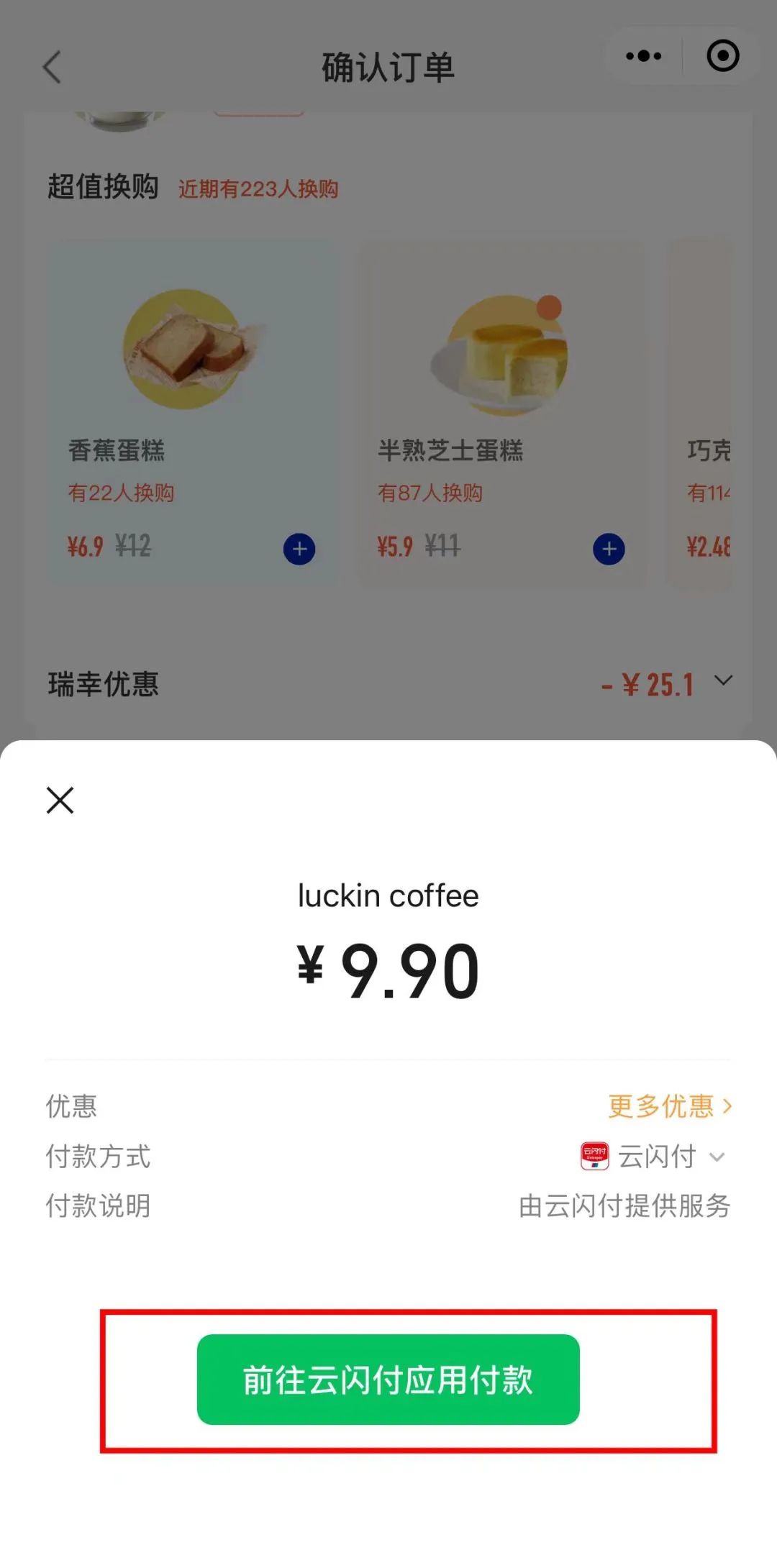 125518gzb6919d6mb1eb56.jpeg