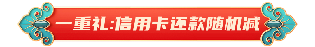 125613abnl008f2tfpgbav.png