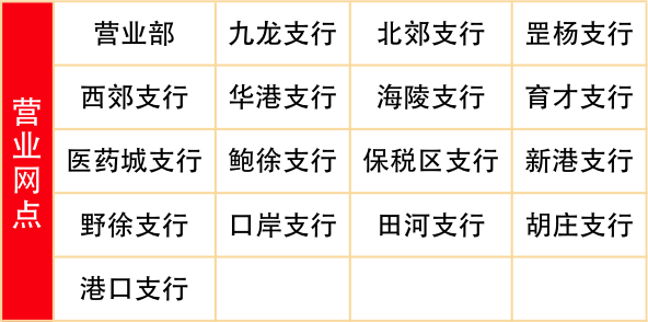 125757hcqjh2gzbzzj1qgs.png