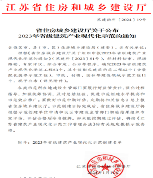 150648gc6uh8jnlqrbjuu8.png