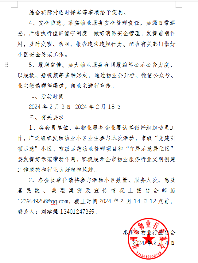 171002p2kng7nzn8fkmpnf.png