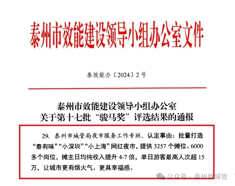 173454d55onuu25poz44pw.png