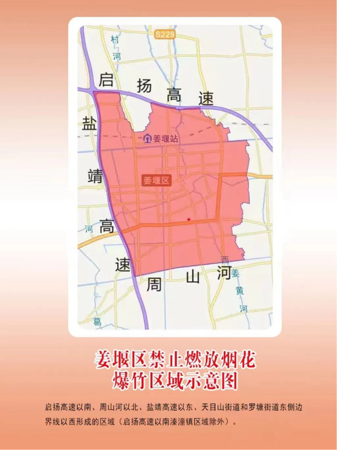 143456fcdky7agas7ups0u.png
