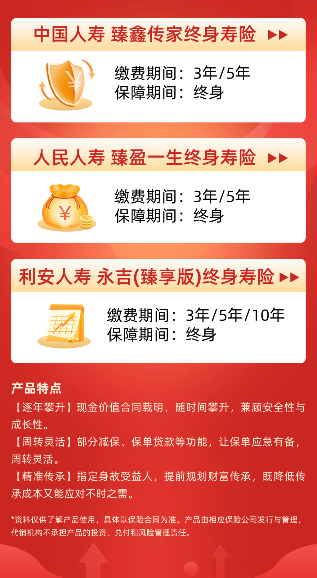 161304sn2bepny63eyh62e.png