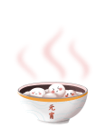 143745d4xmnkq394ftnkax.gif