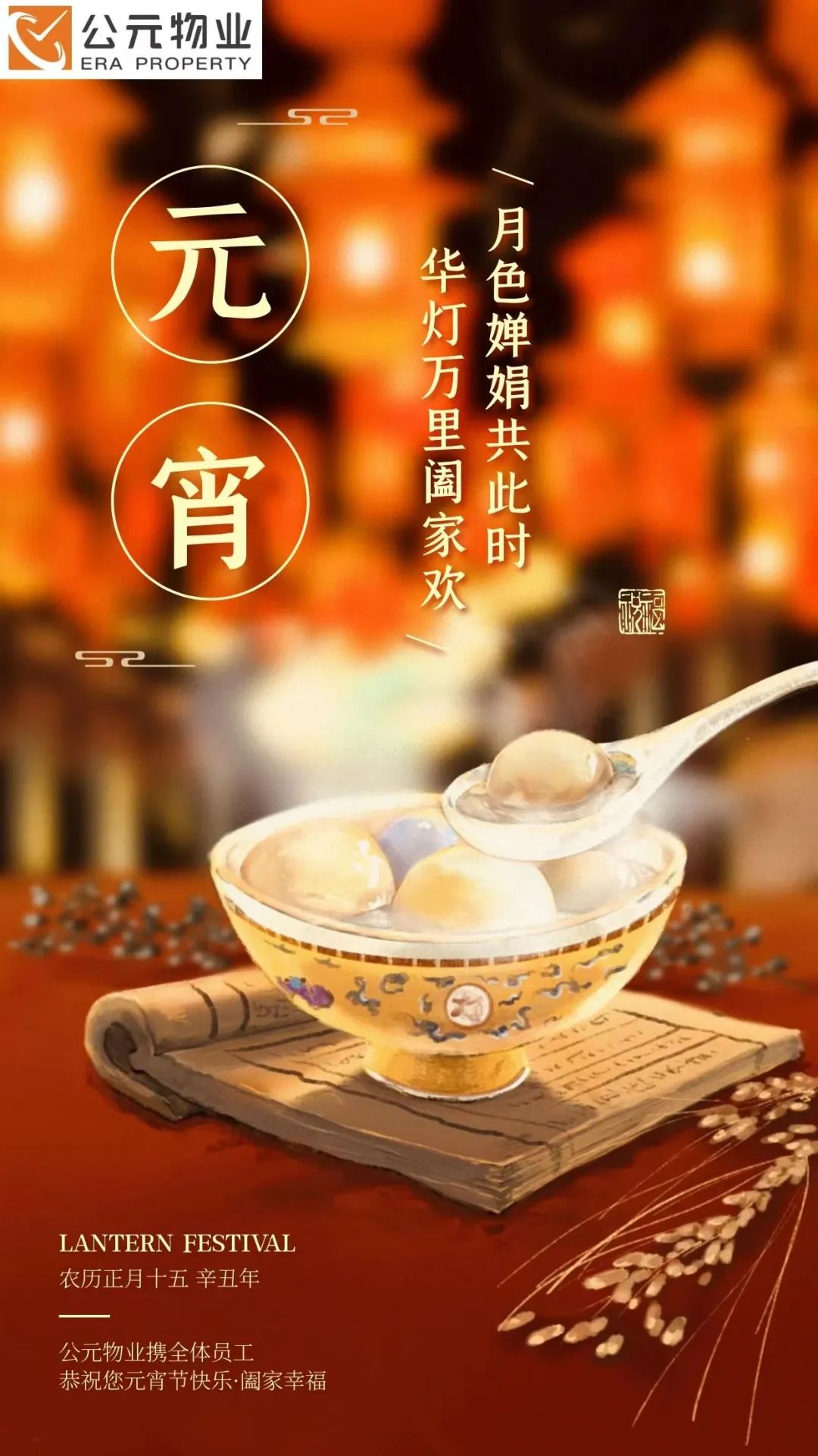 101314g8y11by8g1omp0cb.jpeg