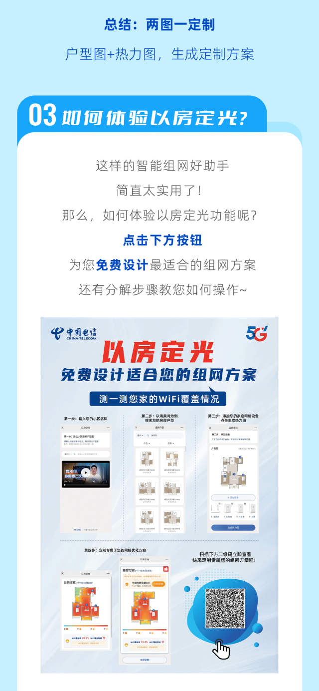 092954zfp6to19f4hhtopl.gif