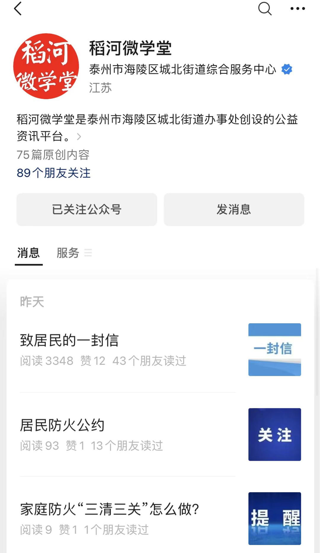 165236qo66fifzs818tif6.png