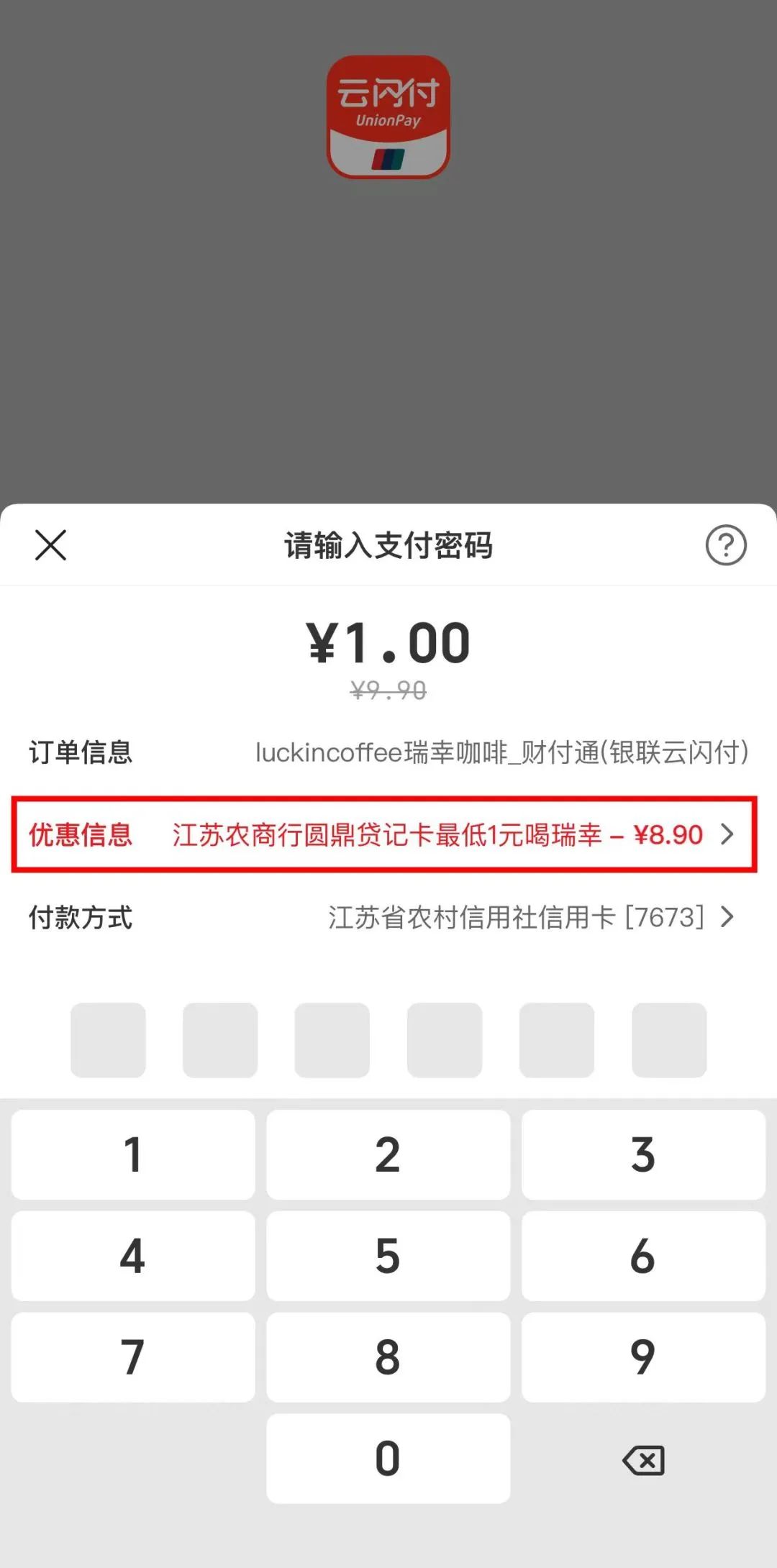 134002tx5l7xhssssdhqh9.jpeg