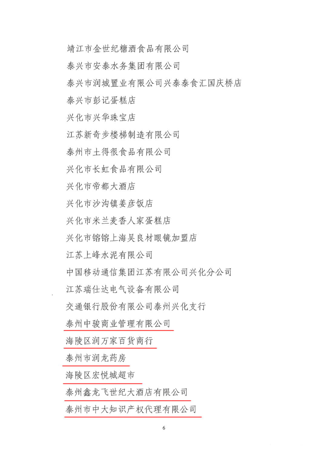 090228d9ohgkxlbg9hg9h9.png