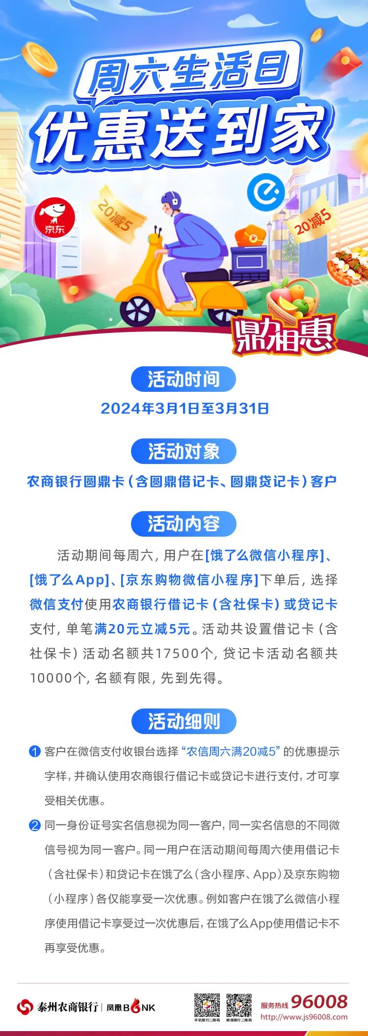 174033qfbpgppx6bjlh9rb.jpeg