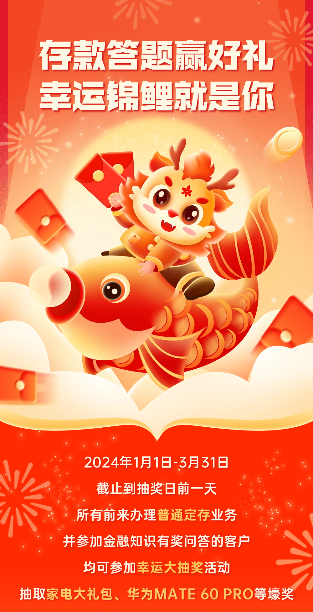 174523p23cg1nu11an4n3i.png