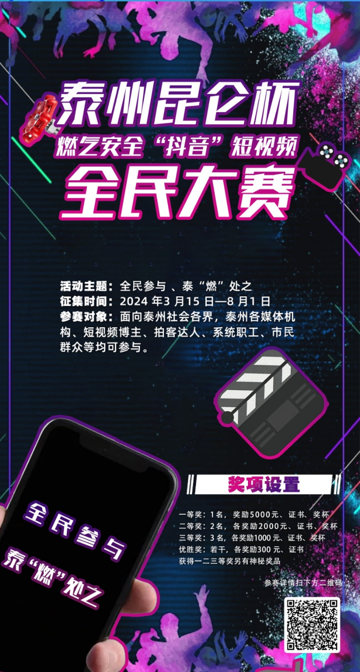 101006zhhgs8aokuohvvjf.png