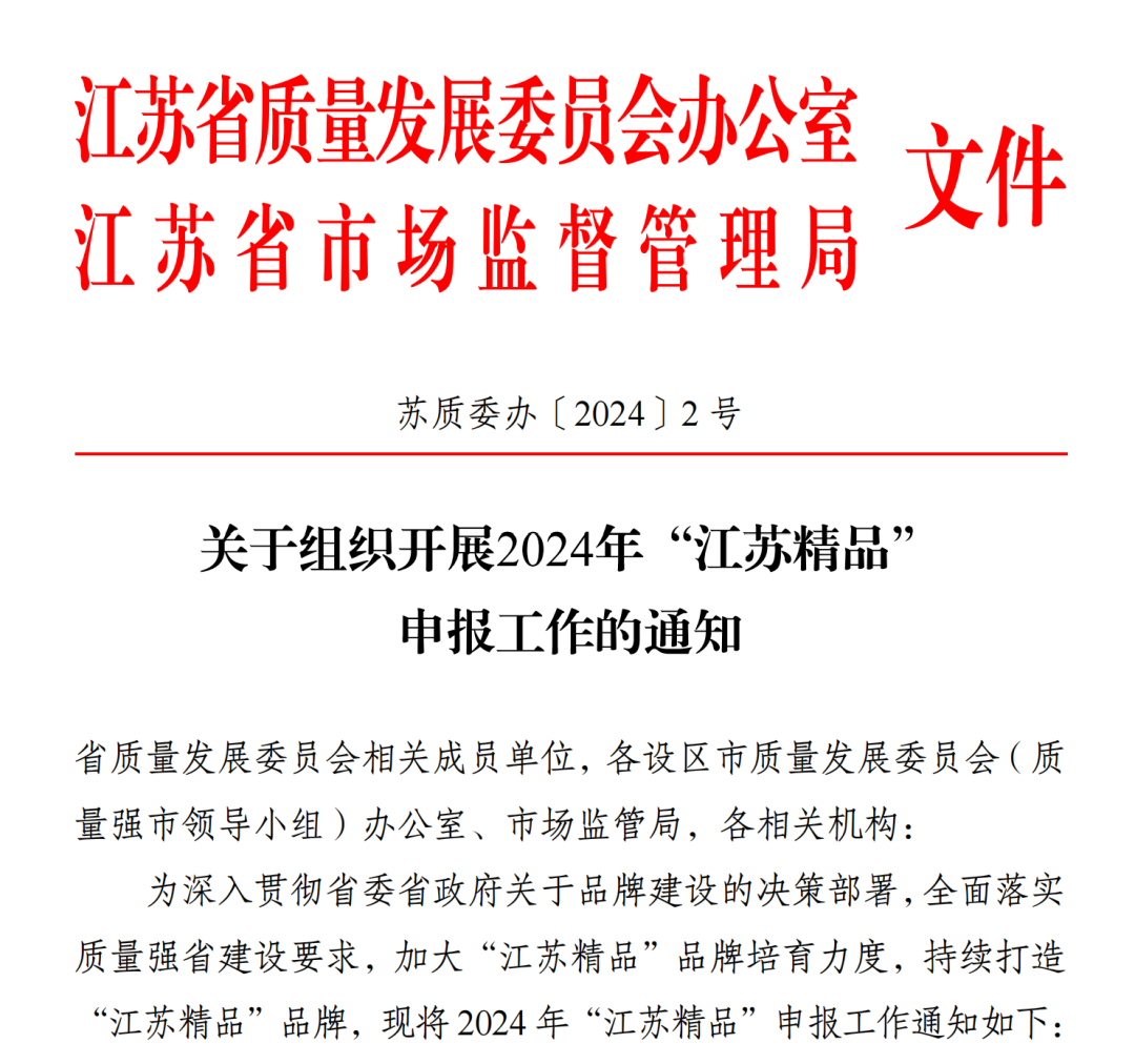 095829gi1pv11778g101cv.png