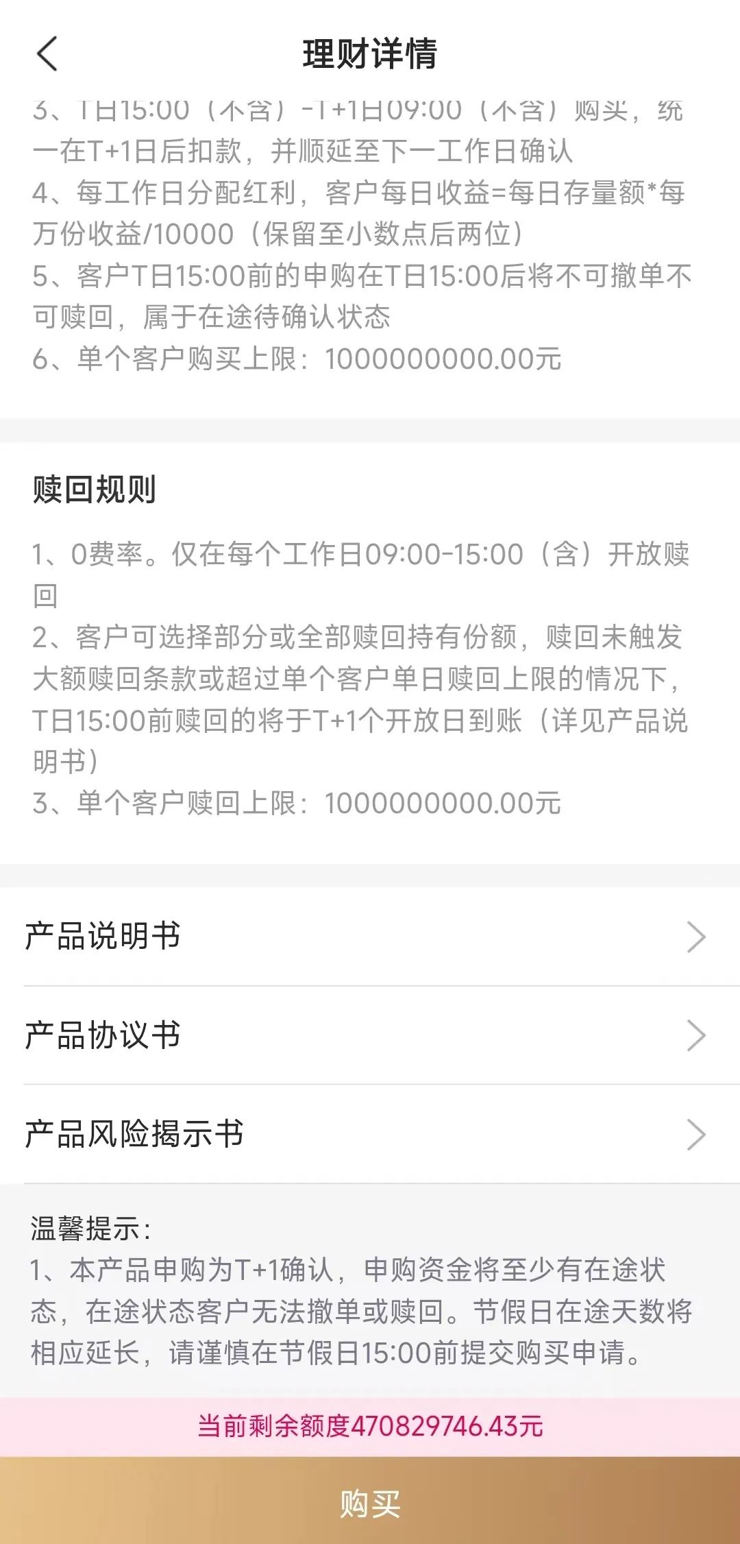 131459qa4fvpfgdqped14j.jpeg