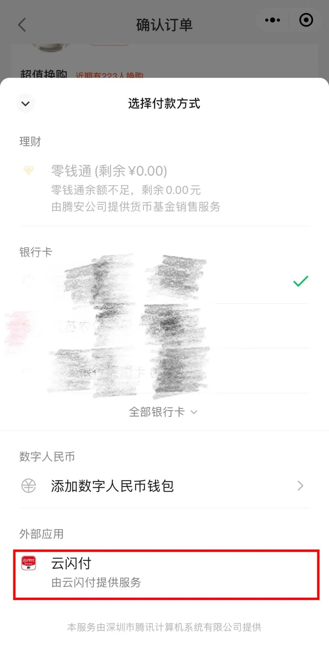 132301u66b2yqmoxmqgyby.jpeg