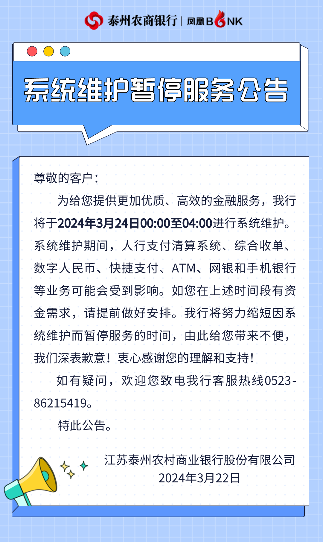 132643mqx5lrx5ewbydgxf.png