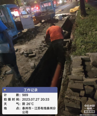 170129b6uj0byp3300yepe.png