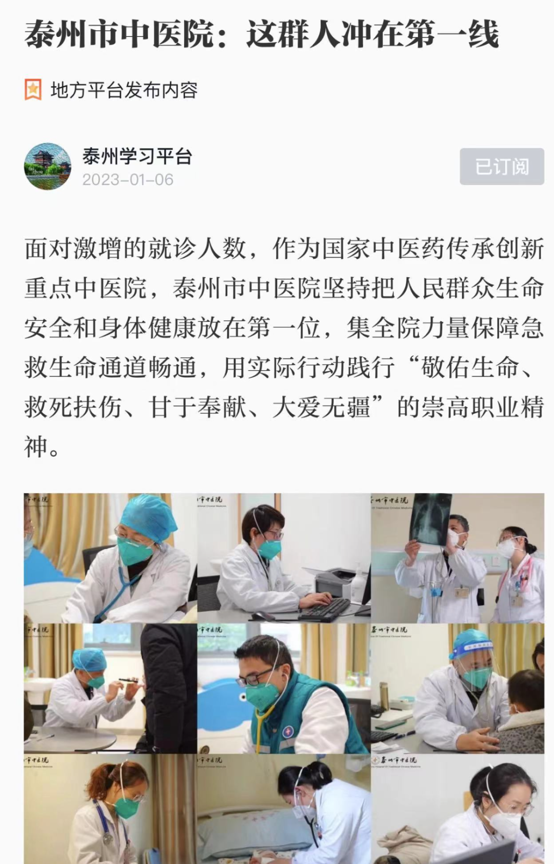 180807ge8qk5gpfr6grs5n.png