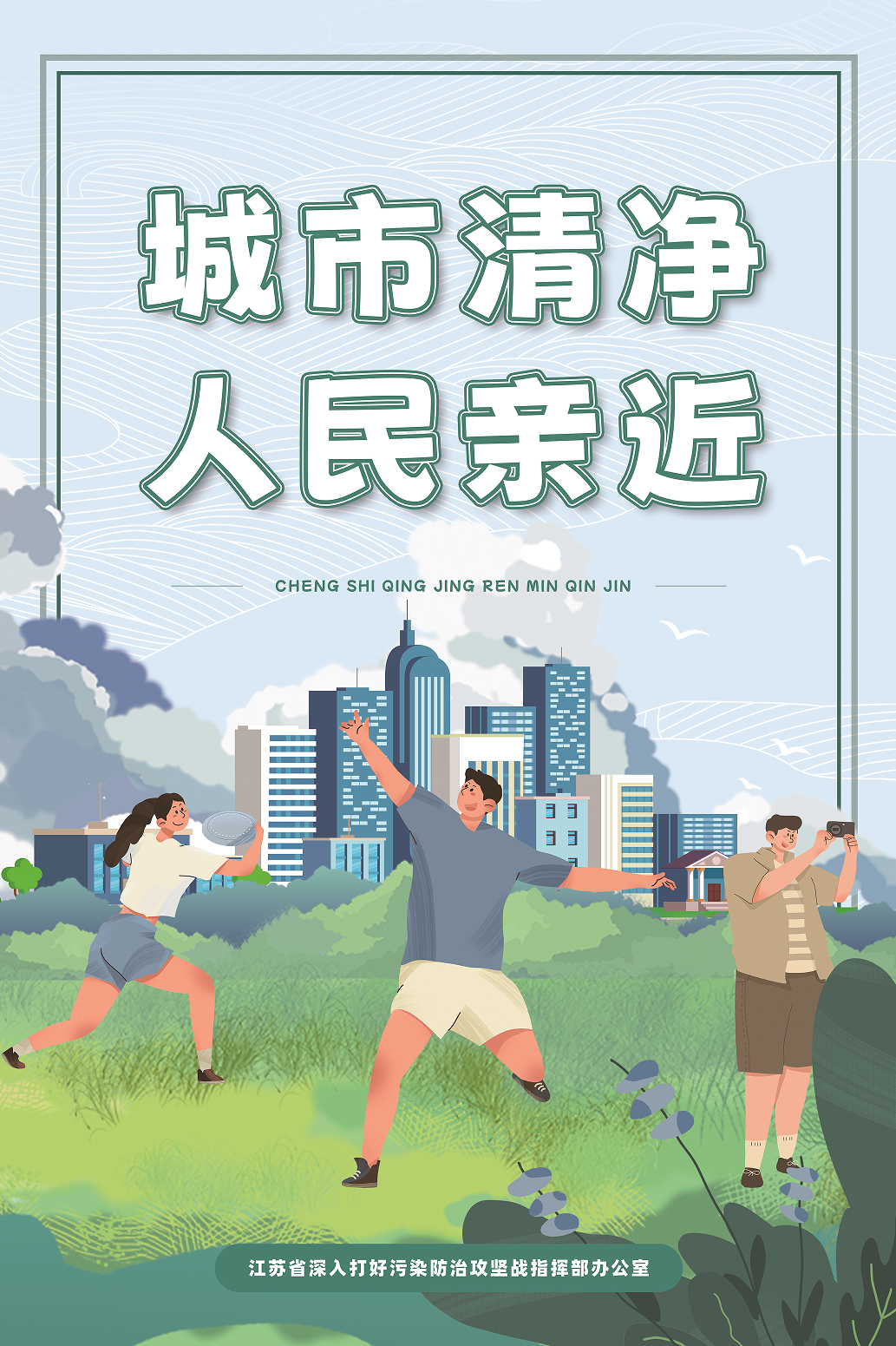 182544wrue5rcmryue0919.png