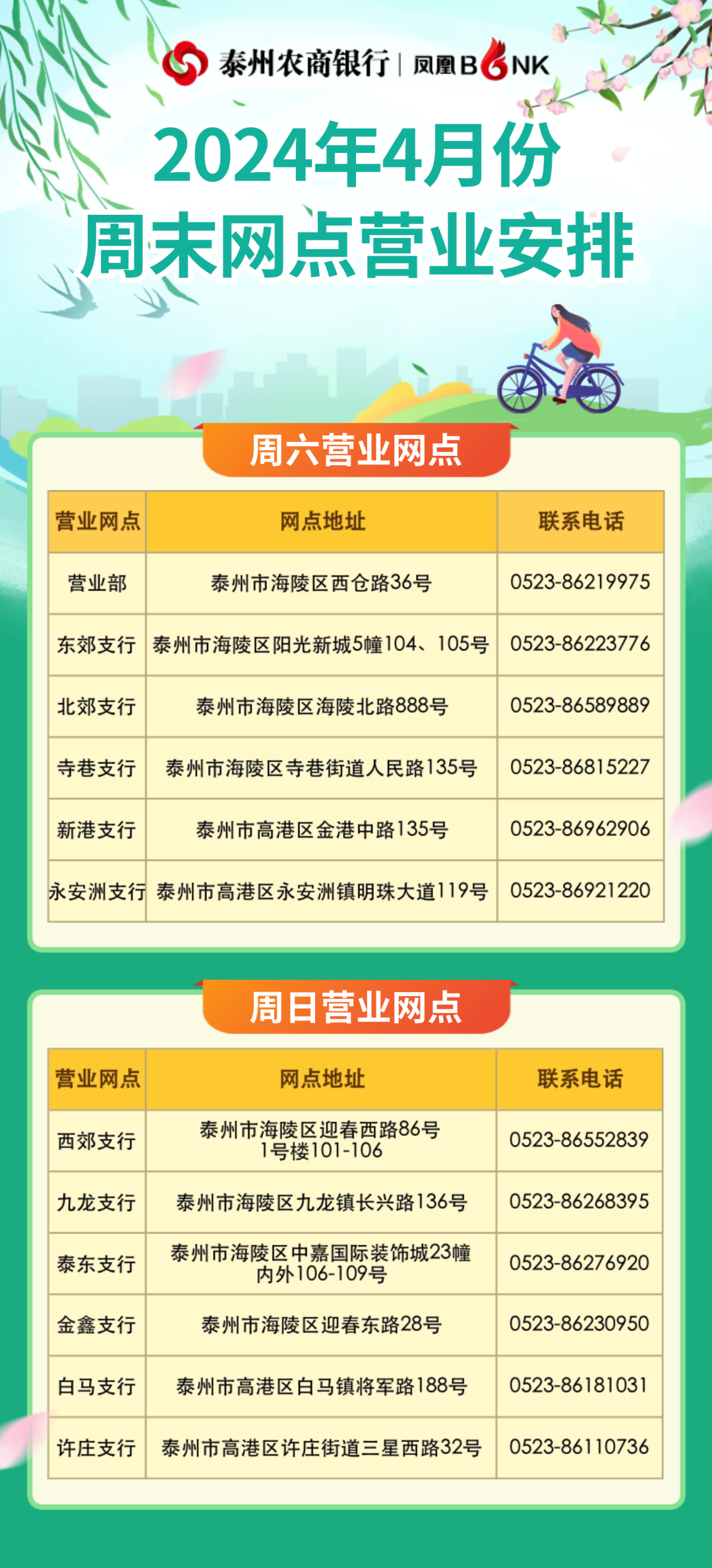 104020ufmeadpmdf7ag9f7.png