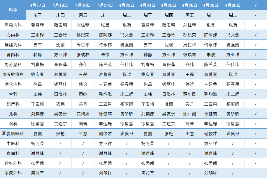 164918zbf59r1a9mz9th5m.png