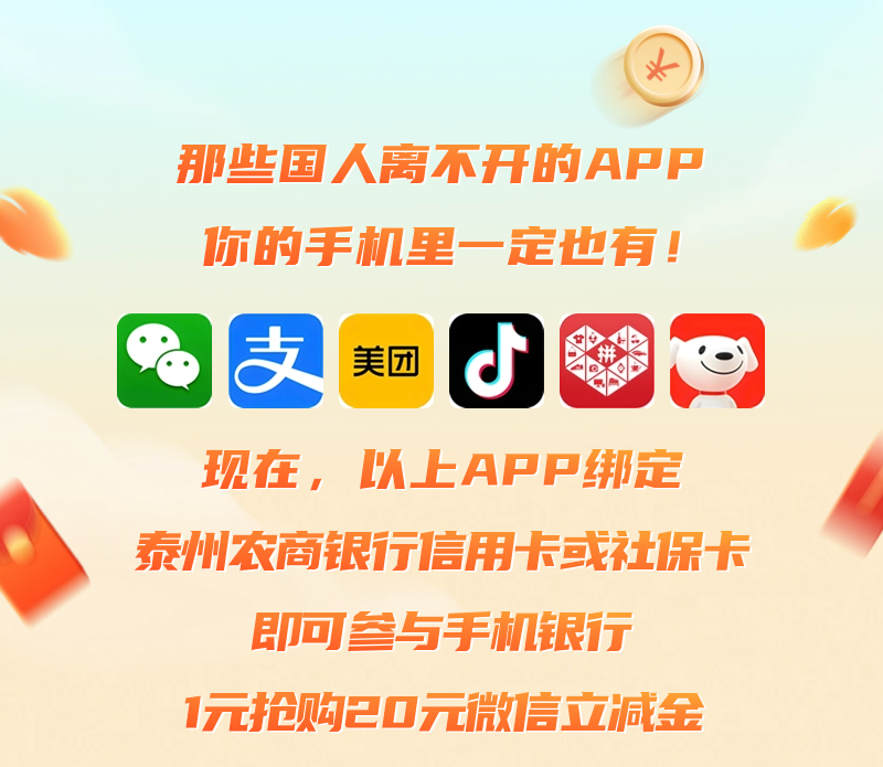 165525qjgh6229clgicyc6.png