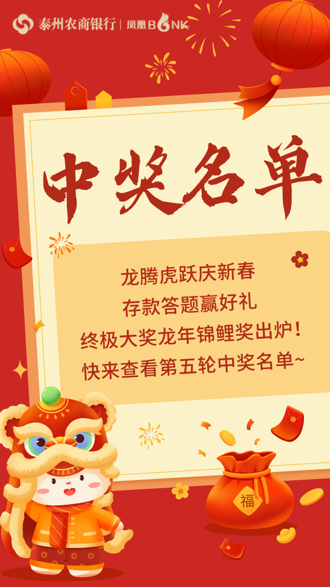 165809oznldnnz67lf7j87.png
