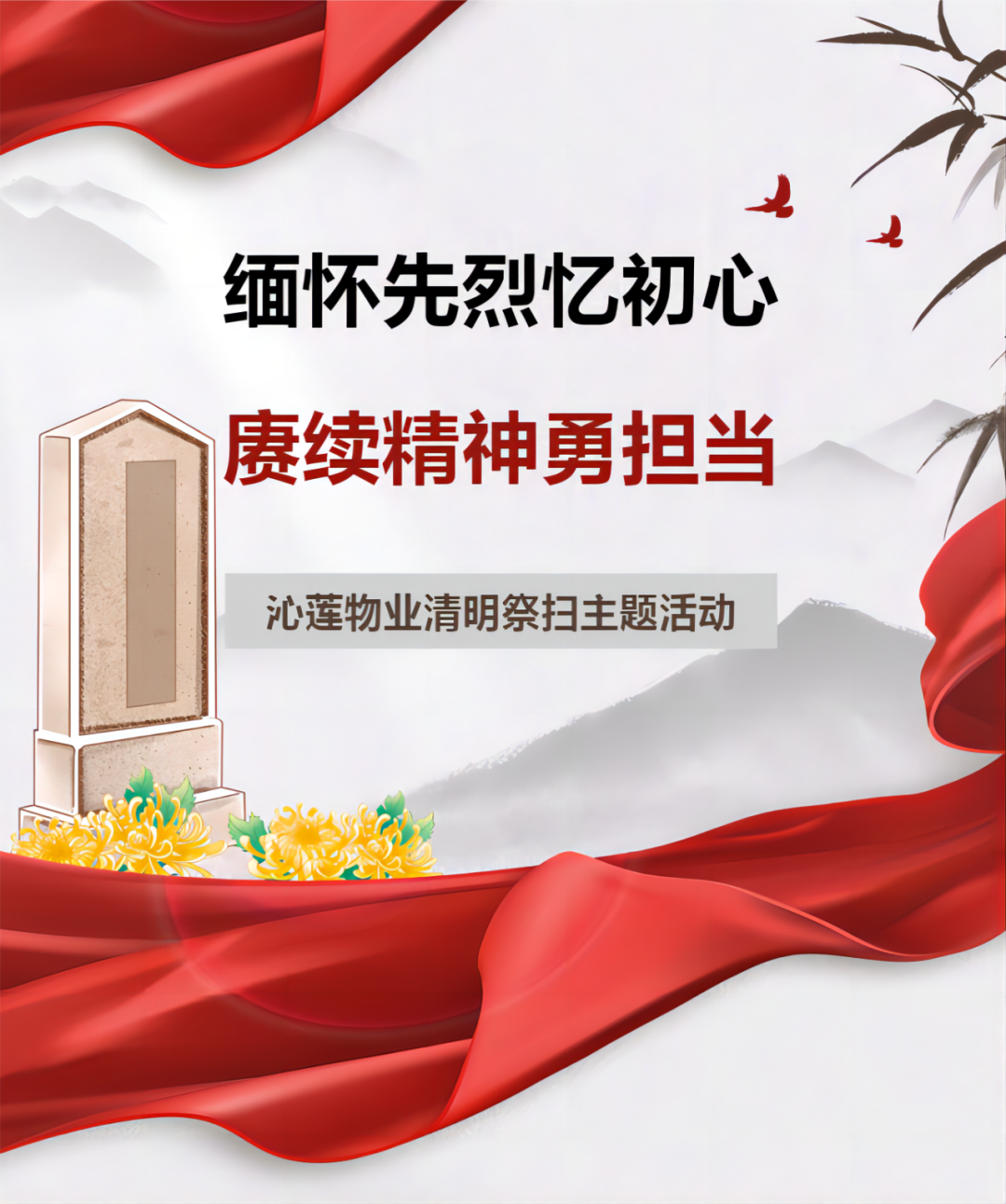 180804m044zh0264ze2xee.png