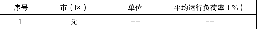 181057oh724juzoh6j8jo6.png