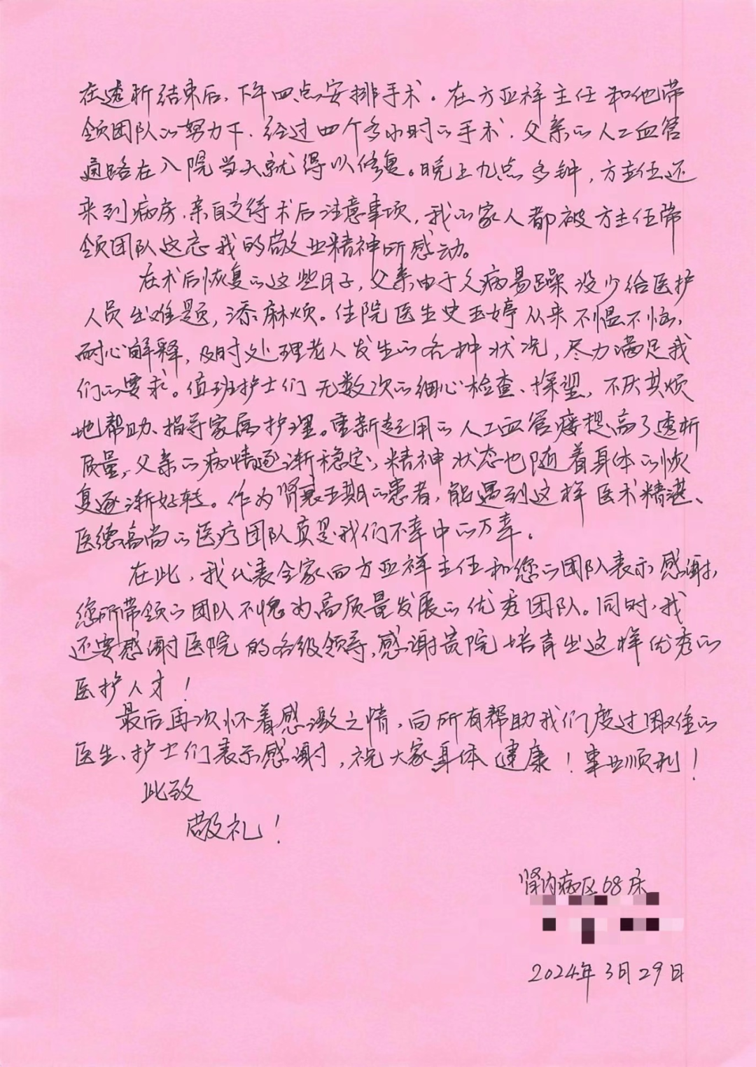 172300vdqoo6mu00muufqf.png