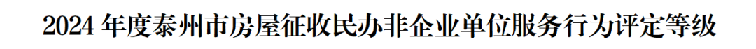 155344agwtrgtu5wtg8rt2.png