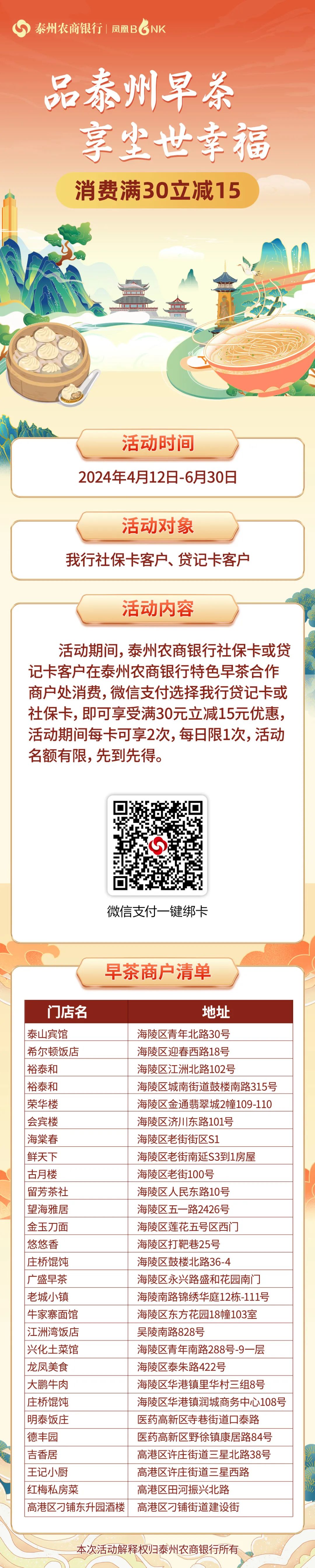 173138haeqx6d7yl6a6mx2.jpeg
