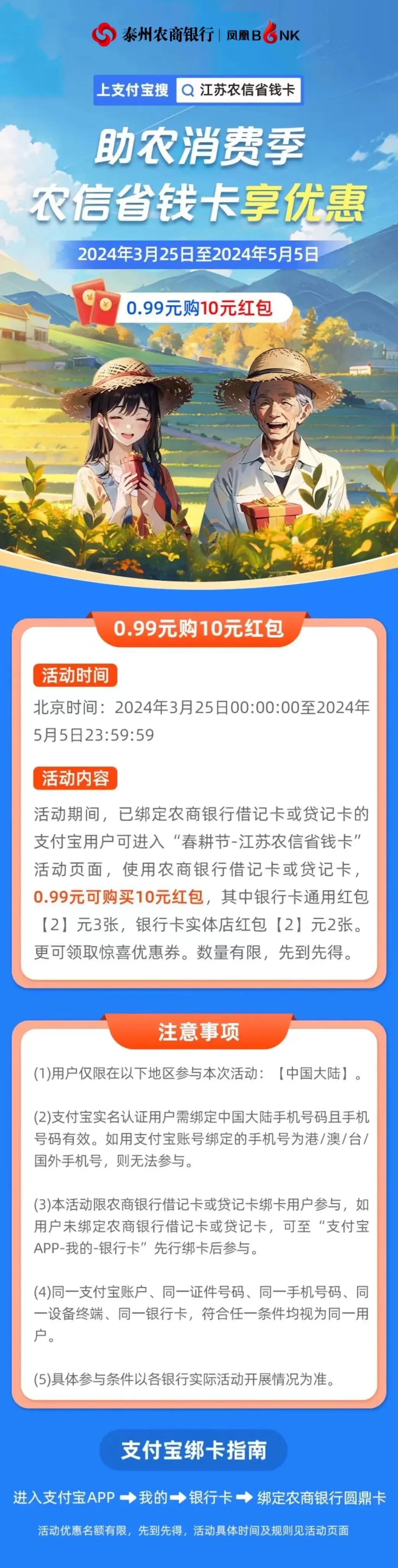 174109whg5o522hikh5mzm.jpeg