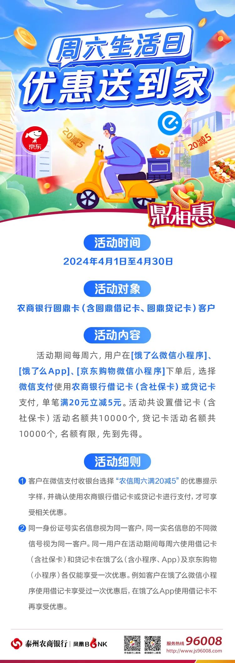 174958ohbc995s735c5k5s.jpeg