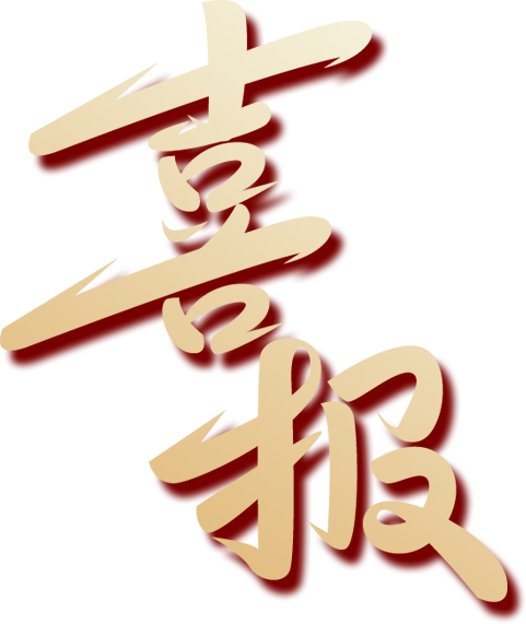 163518yjsbjr09vnxbx0hj.png