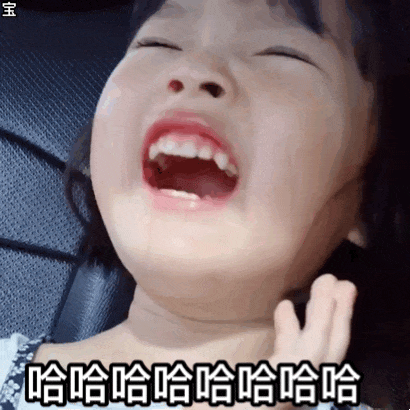 175355kl6pb8840pp6jvp6.gif