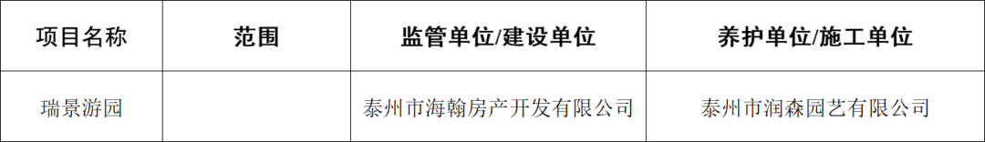 092048u5mmkf6525cj54i5.png