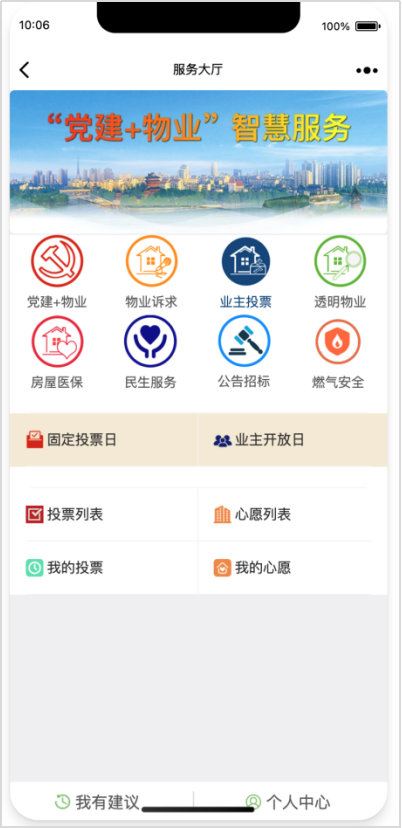160849crikfrkggipf6fgr.png
