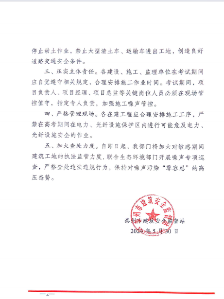 093833gk9h95ic55q25g19.png
