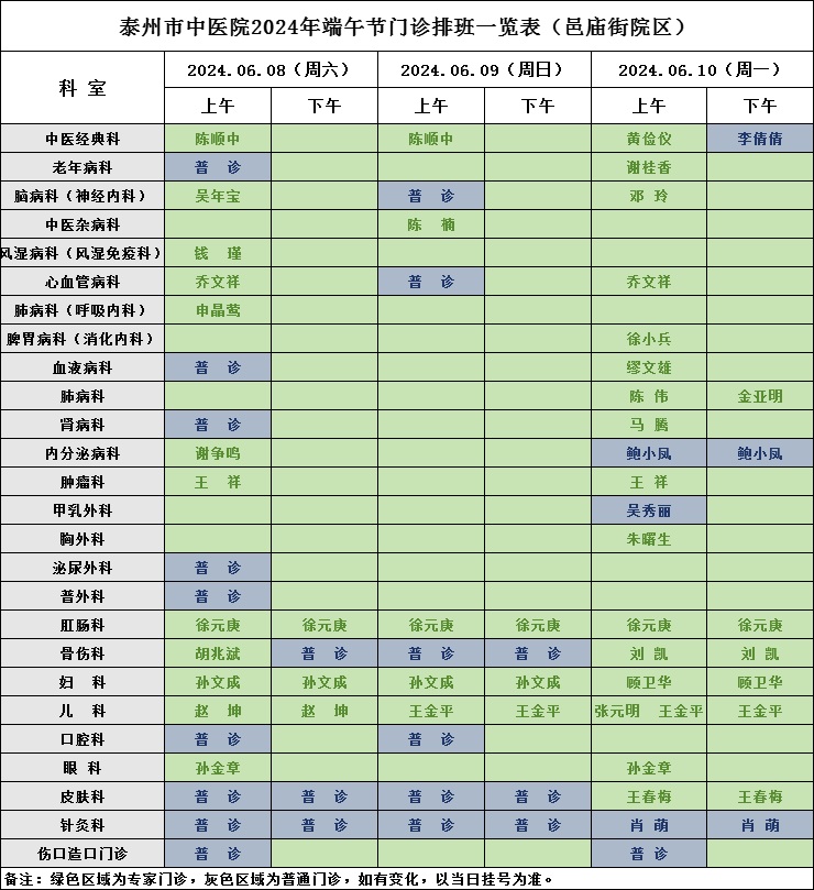 180609x8gqqrl5xuvvlqlr.png