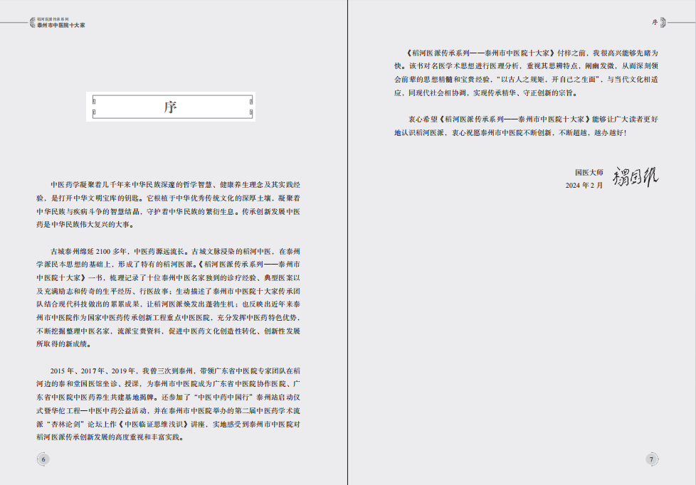 102012ikka1vrg1z1q4kkn.png