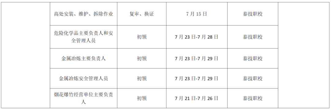 155941hoq3e6g6bd32m92t.png
