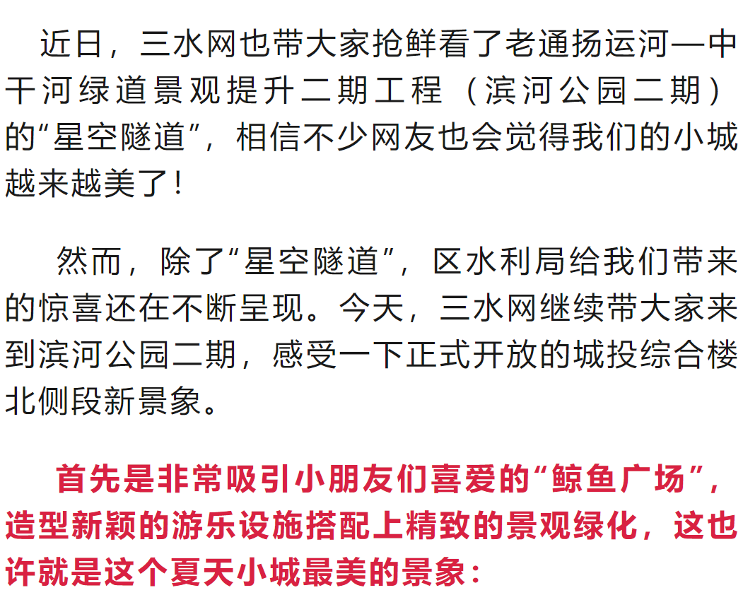 163028tce3c3if55cwesp1.png