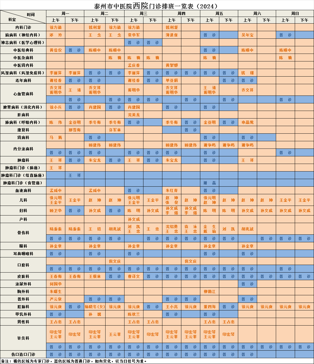 181214zhz5a3rrhahugahu.png