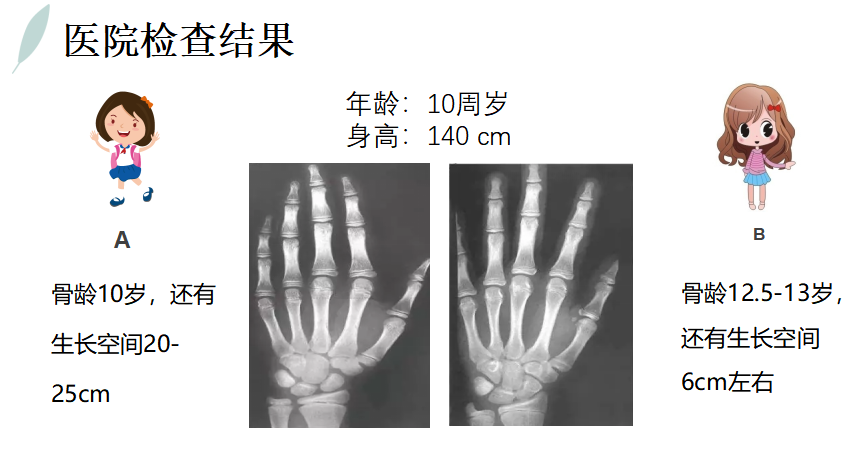 111624ed98a9x9cdxchvc9.png