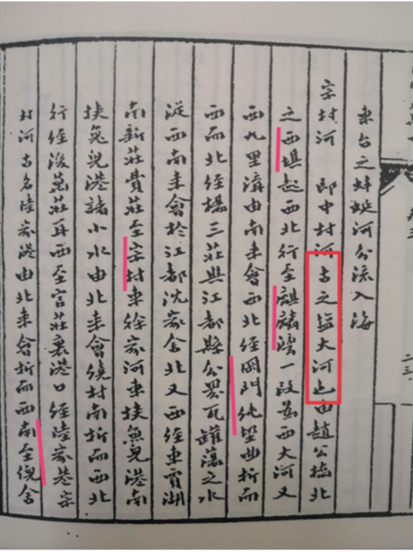 093838rcaeqk1iawcp76dq.png