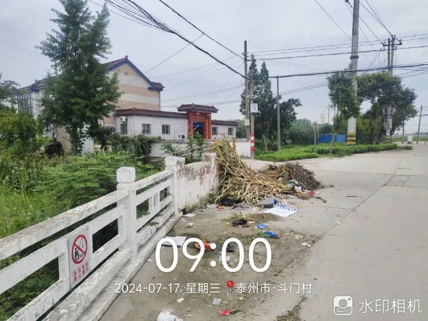 085849e42glthcd88c38h3.jpeg