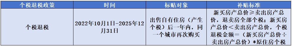 092957asqplcans949cee4.png