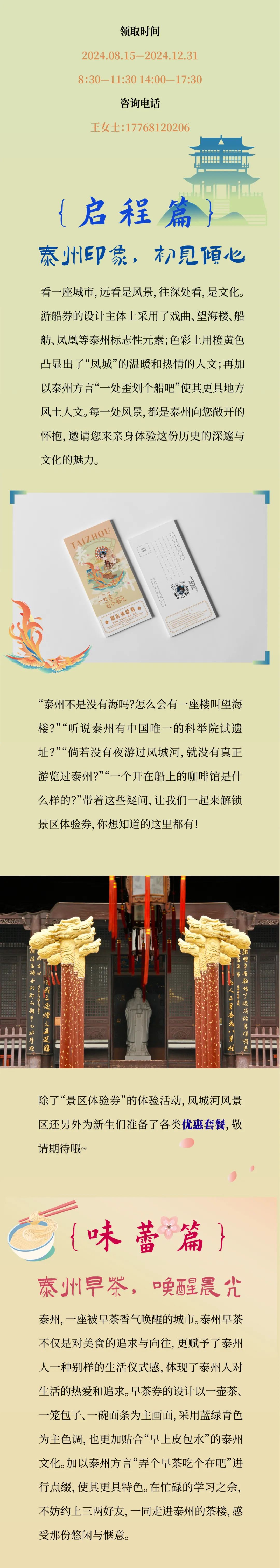 180110dbzvi9hn28n9zhni.jpeg